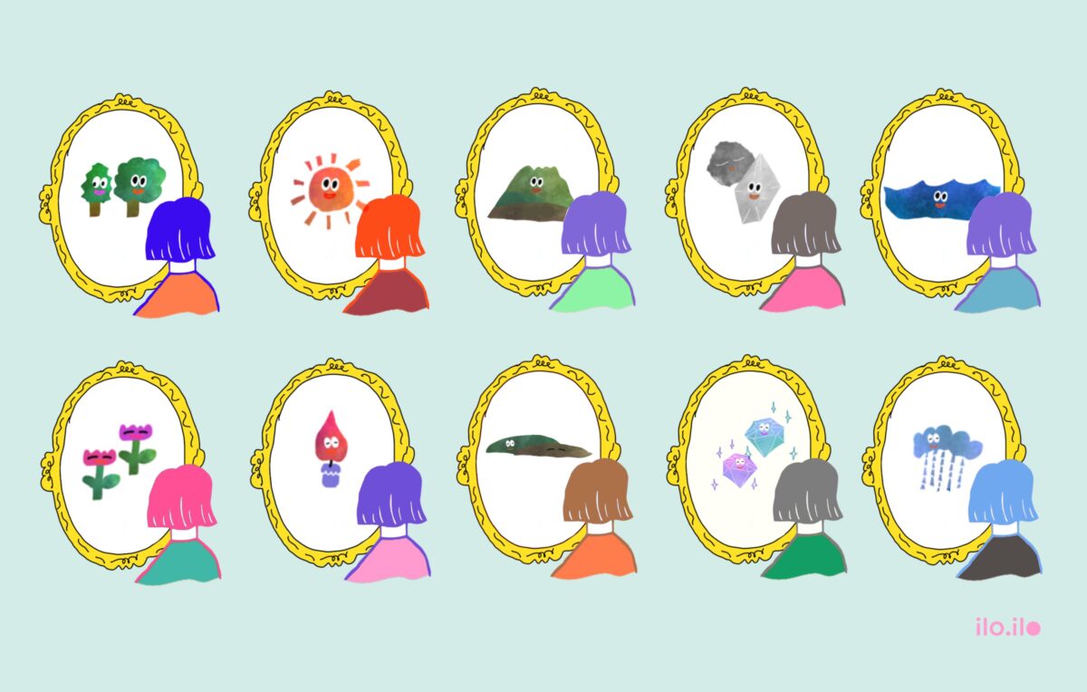 10種類の日主イラスト