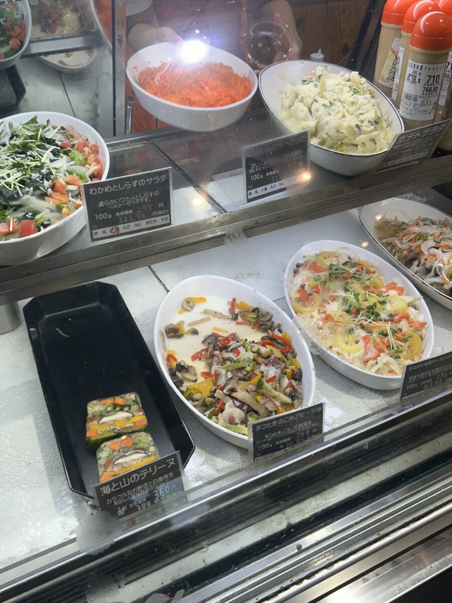 大磯駅のお惣菜の写真
