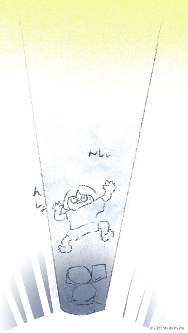 希望の光へとよじ登るizuのイラスト
