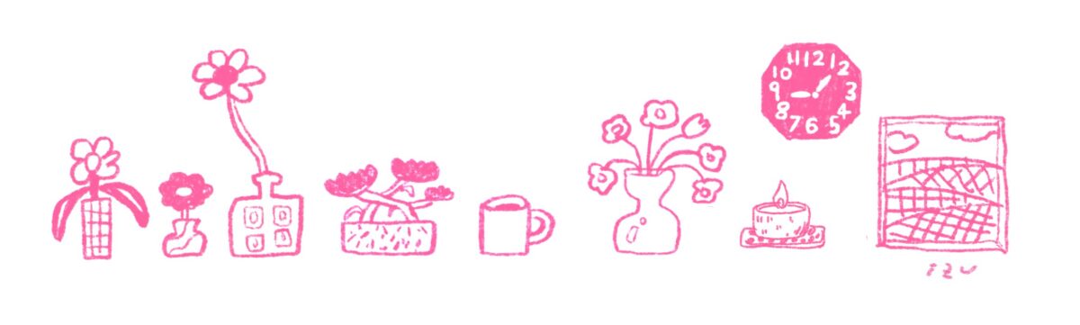 生活の小物たちイラスト