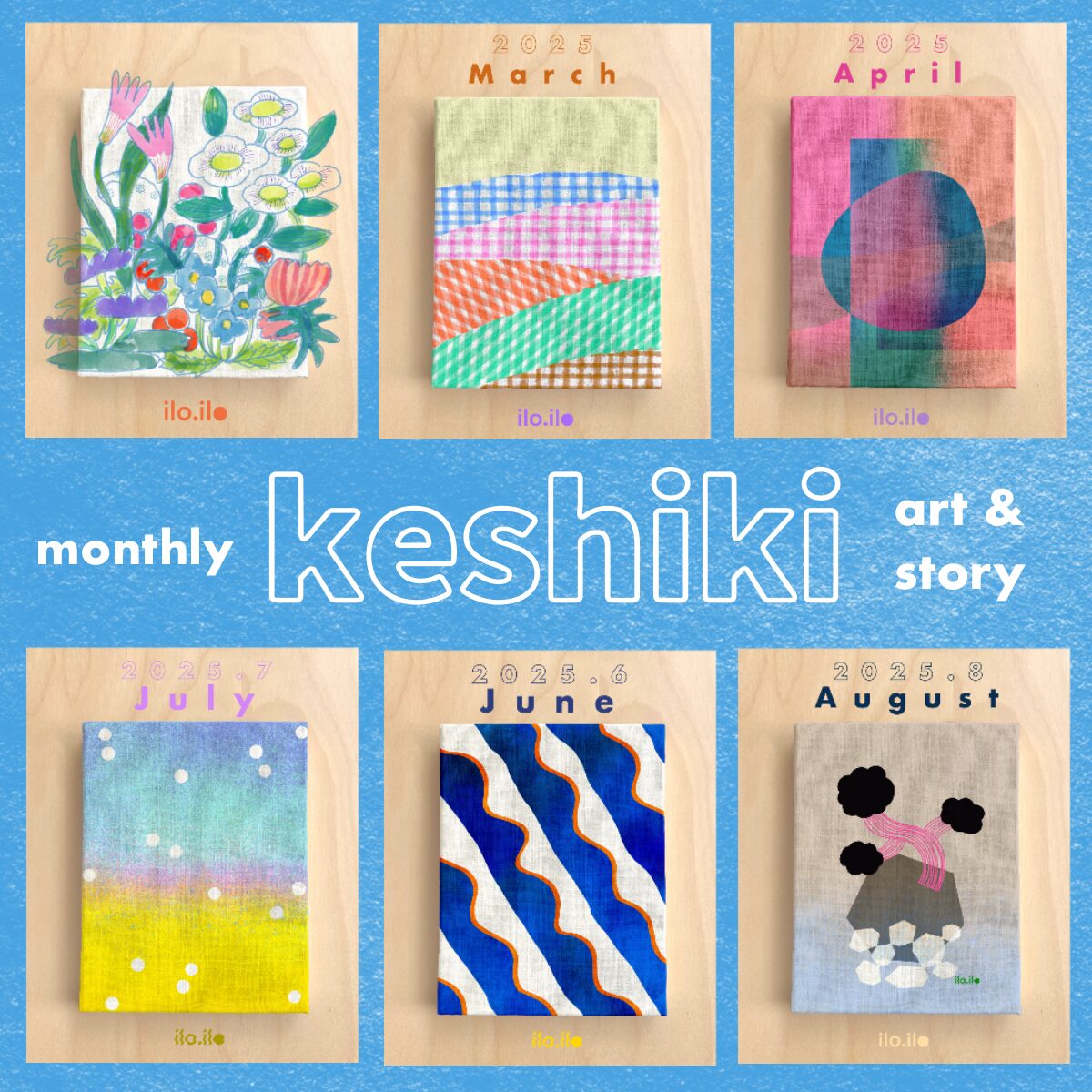 干支イラストギャラリーのパネル