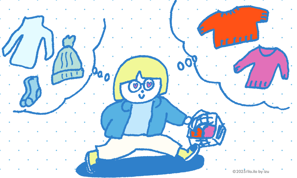 この冬の可愛いものを探すizu