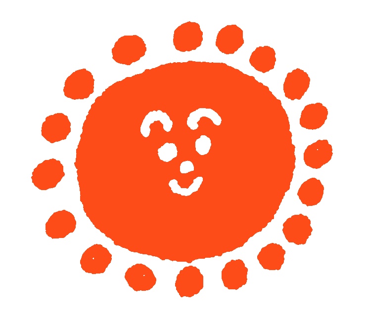 丙