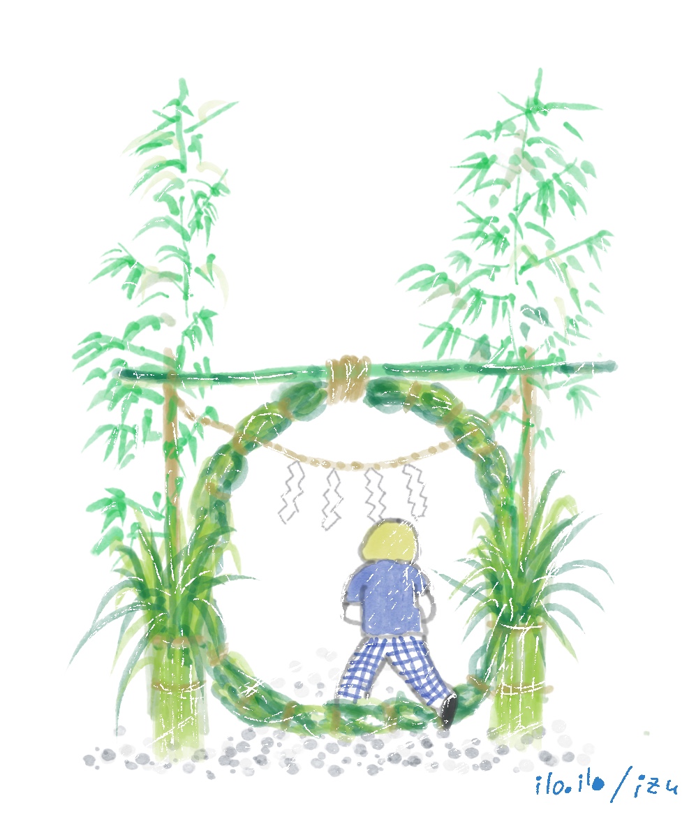 夏越しの大祓え
